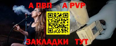 кристаллы Нягань