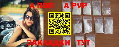 прущая мука Обнинск