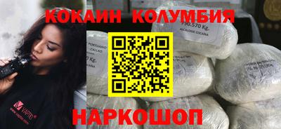 бошки Обь