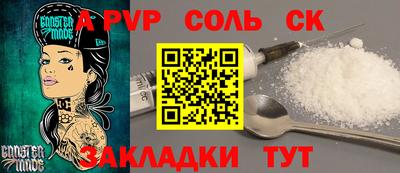 кристаллы Нягань