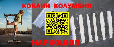 прущая мука Обнинск