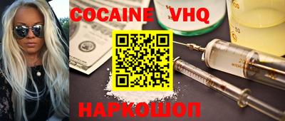 прущая мука Обнинск