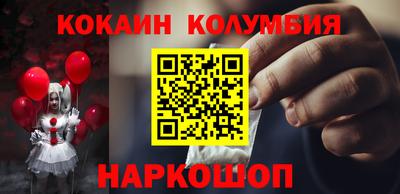 кристаллы Нягань
