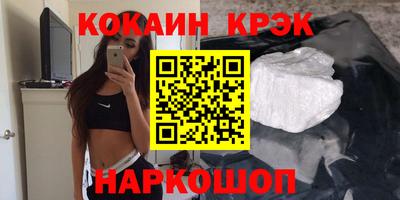 прущая мука Обнинск