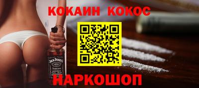 стаф Первоуральск