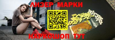 кристаллы Нягань