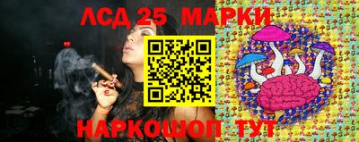 кристаллы Нягань