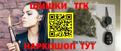 стаф Первоуральск