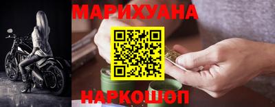 бошки Обь