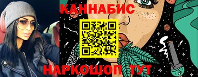 кристаллы Нягань