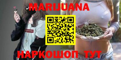 кристаллы Нягань