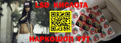 бошки Обь