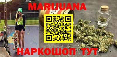 прущая мука Обнинск