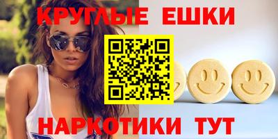 прущая мука Обнинск