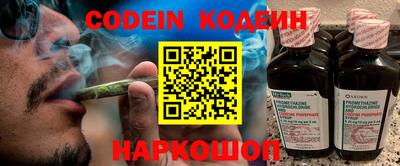 прущая мука Обнинск
