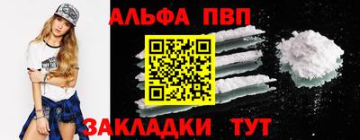 кристаллы Нягань