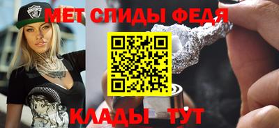 марки nbome Пенза