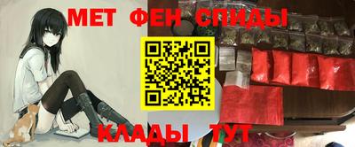 кристаллы Нягань