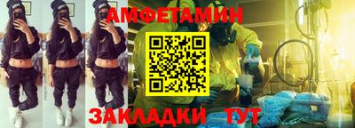 кристаллы Нягань