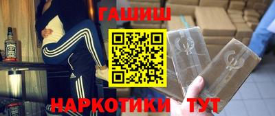 прущая мука Обнинск