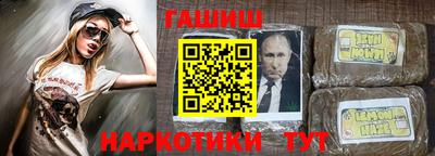 прущая мука Обнинск