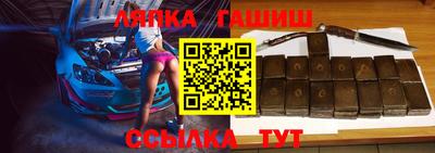 прущая мука Обнинск