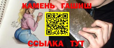 кристаллы Нягань